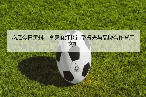 img_1791543824025_121_1_349.jpg